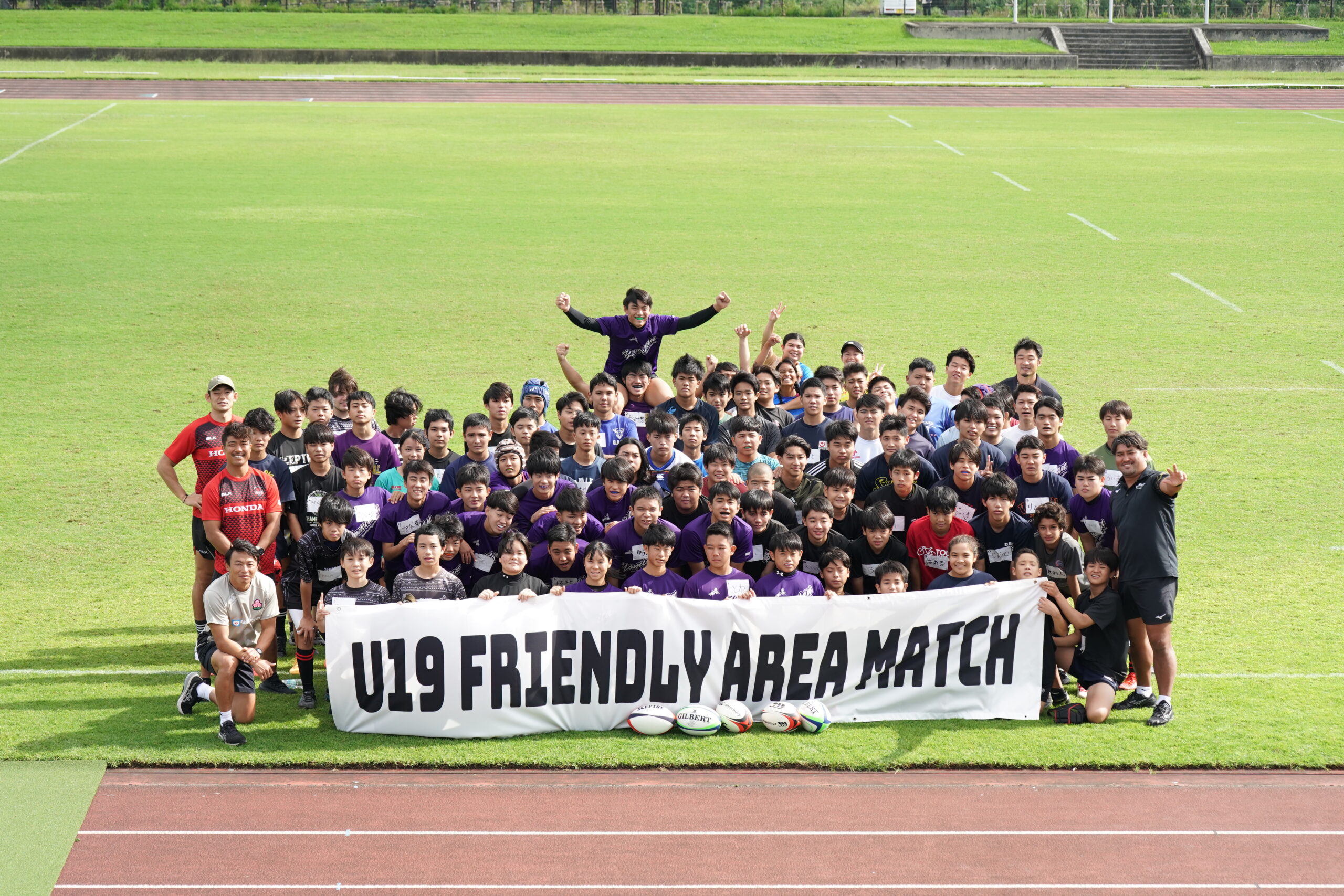 X-エリアユースラグビー in 盛岡 開催のお知らせ