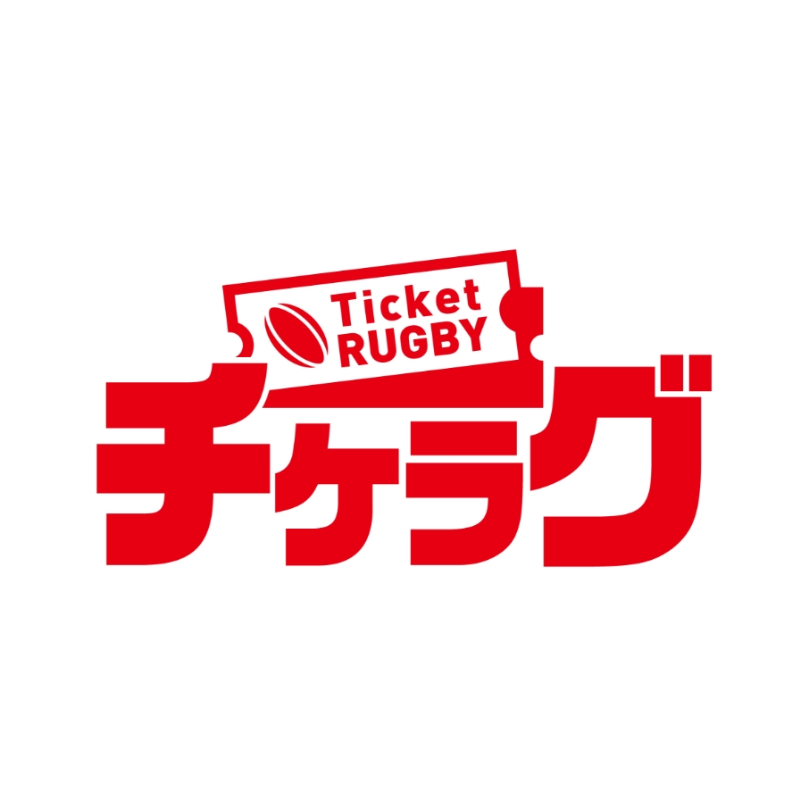 10/26 ラグビー日本代表vsオールブラックス 観戦ガイド | 【JRFU