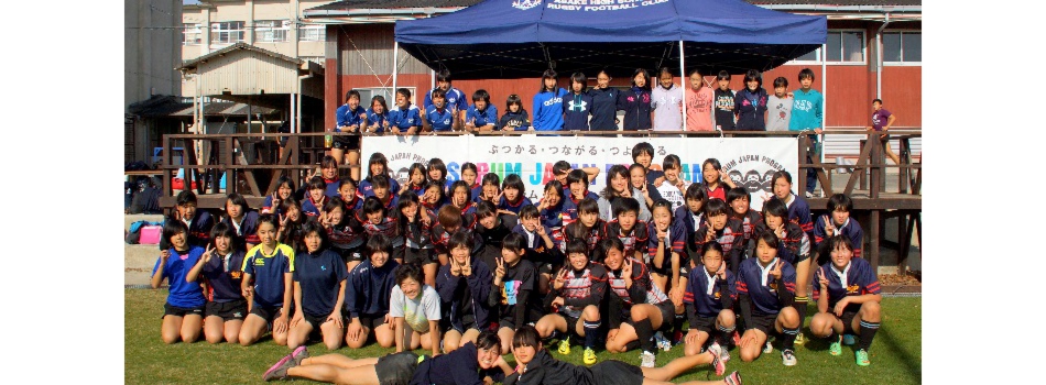 三重県朝明高校女子中学生ラグビー大会