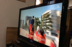 大分5(TV).JPG
