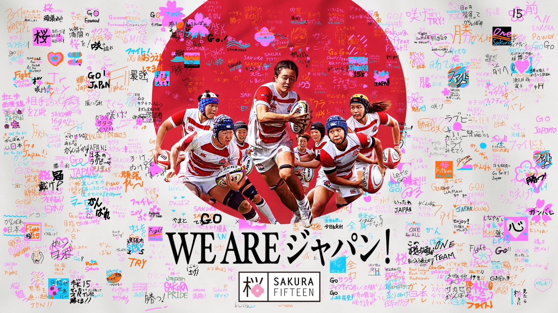 ラグビー日本代表 ワールドカップ記念 フリースブランケット RWC2015 ラグビー日本代表 ワールドカップ記念 フリースブランケット RWC2015
