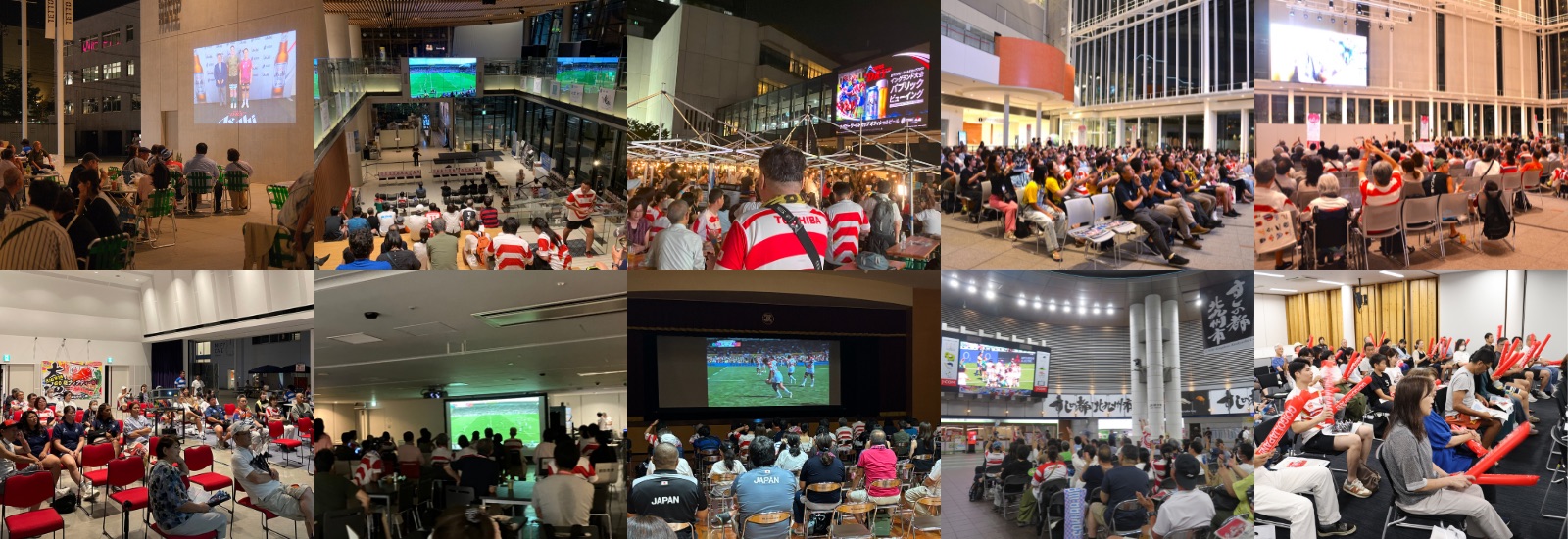 ラグビー女子日本代表 応援サイト】8月開幕！女子ラグビー
