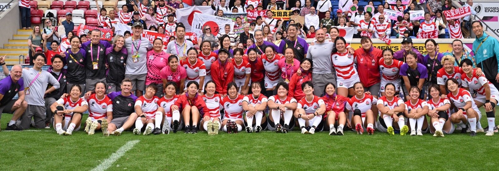 ラグビーワールドカップ 日本大会 横断幕 ラグビーワールドカップ2019 日本代表の軌跡～悲願のベスト8達成